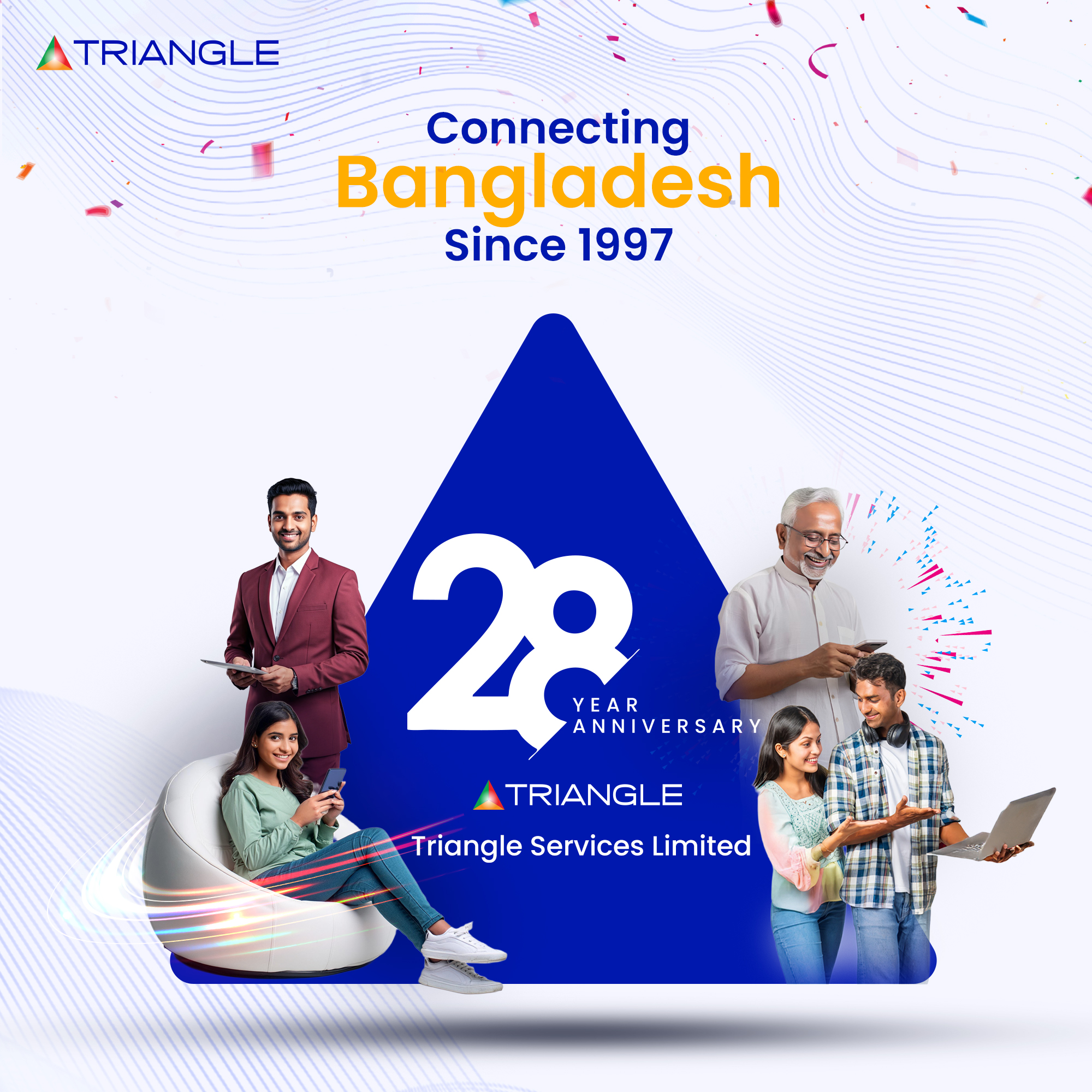 Bangladesh's Nationwide ISP